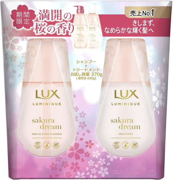 LUX Non-Silicone Sakura Hair Care Set