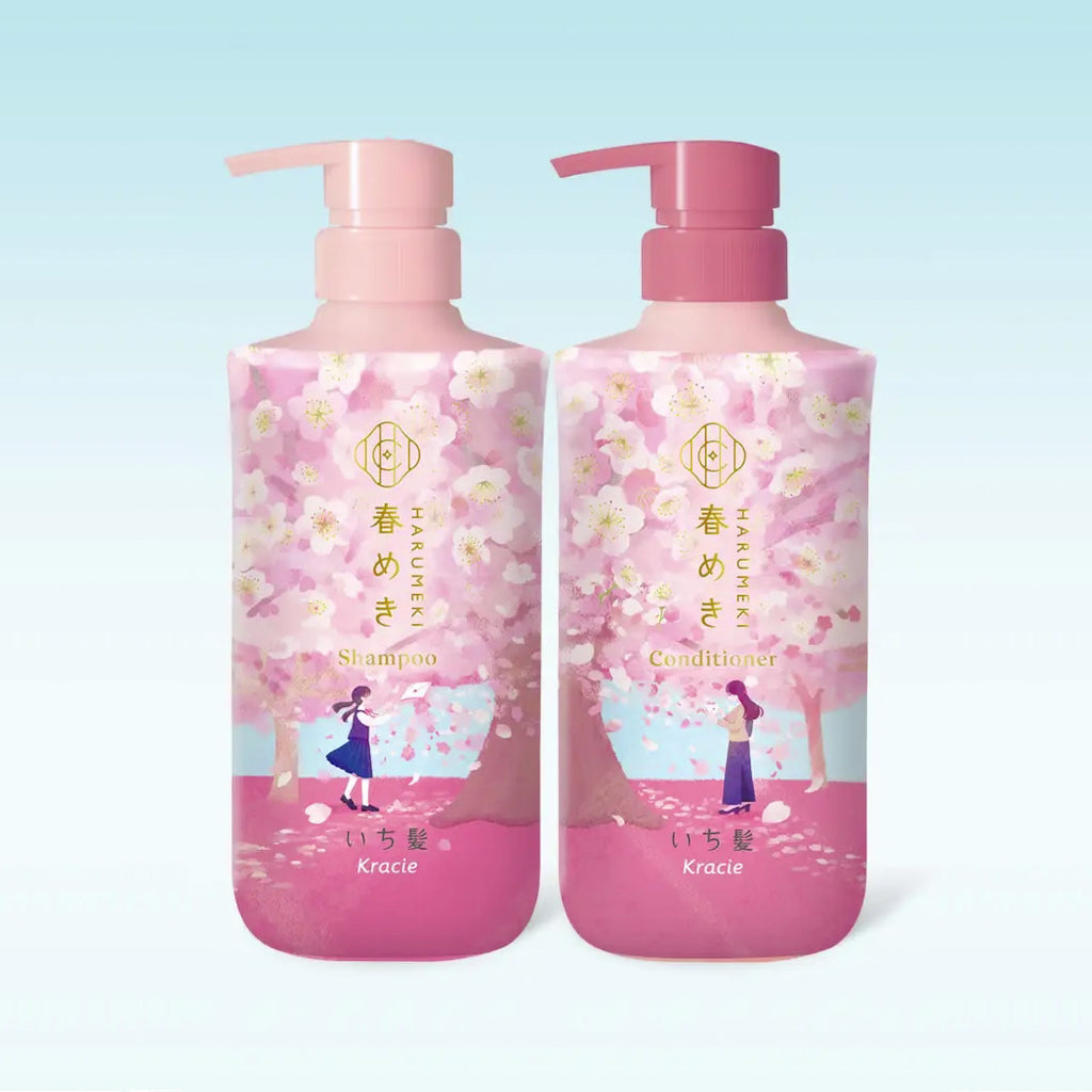 Kracie Ichikami Shampoo & Conditioner Set - Spring - Limited Edition (2pcs) - Kiyoko Beauty