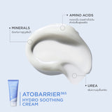 AESTURA Atobarrier 365 Hydro Soothing Cream (60ml)