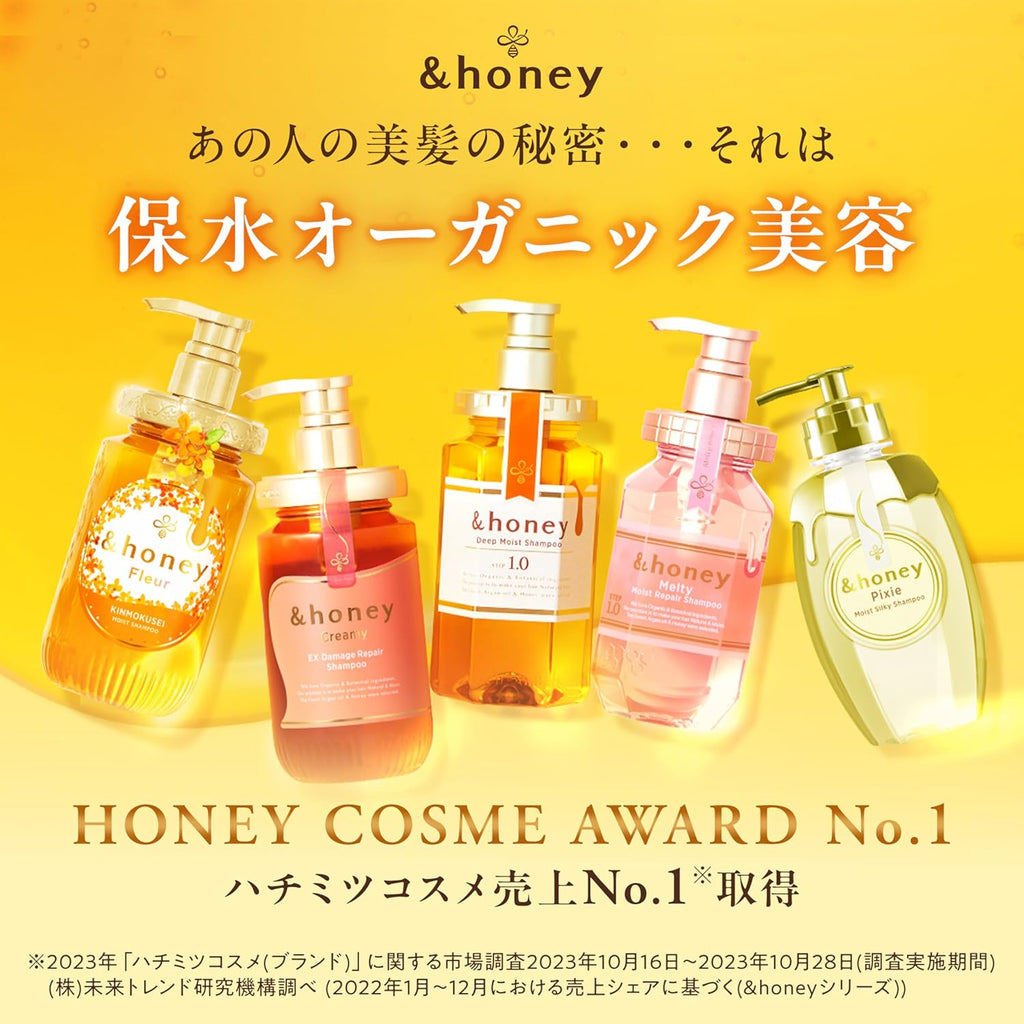 &honey Melty Moist Rich Hair Oil 3.0 (100ml) - Kiyoko Beauty