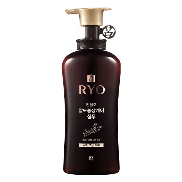 RYO Scalp Care Shampoo (490ml)