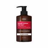 KUNDAL Caffeine Shampoo (500ml)