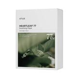 ANUA Heartleaf 77% Soothing Sheet Mask - Kiyoko Beauty