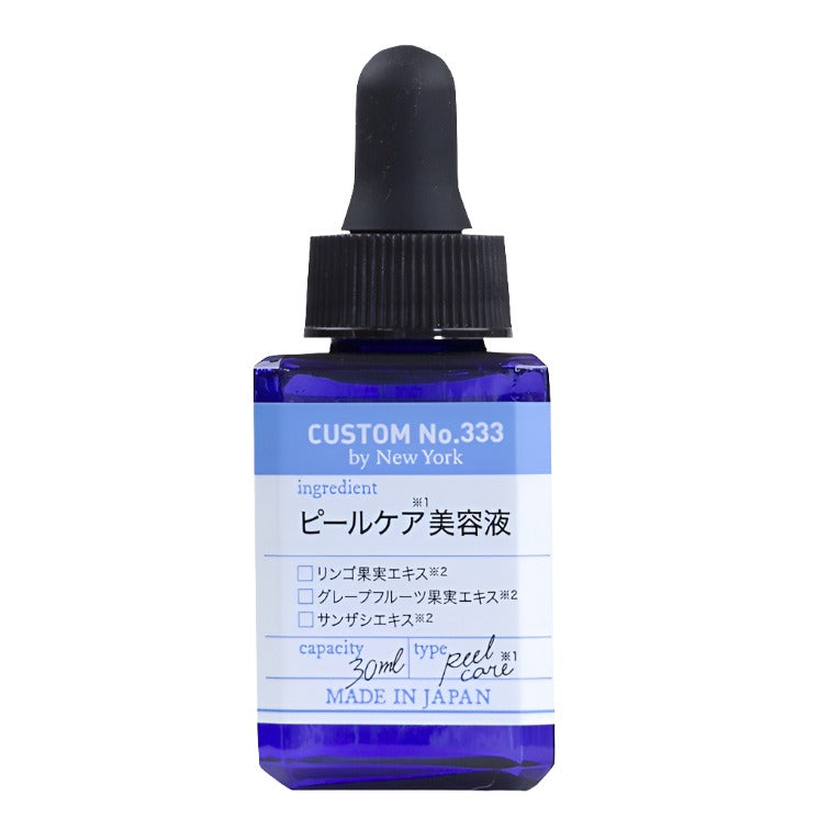 Custom No.333 By NY Pore Minimizing Serum (30ml)