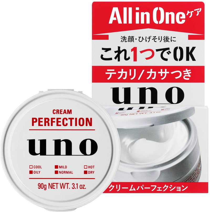 SHISEIDO UNO Moisture Cream (90g)
