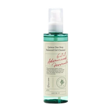 AXIS-Y Quinoa One-Step Balanced Gel Cleanser (180ml)