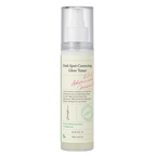 AXIS-Y Dark Spot Correcting Glow Toner (125ml)