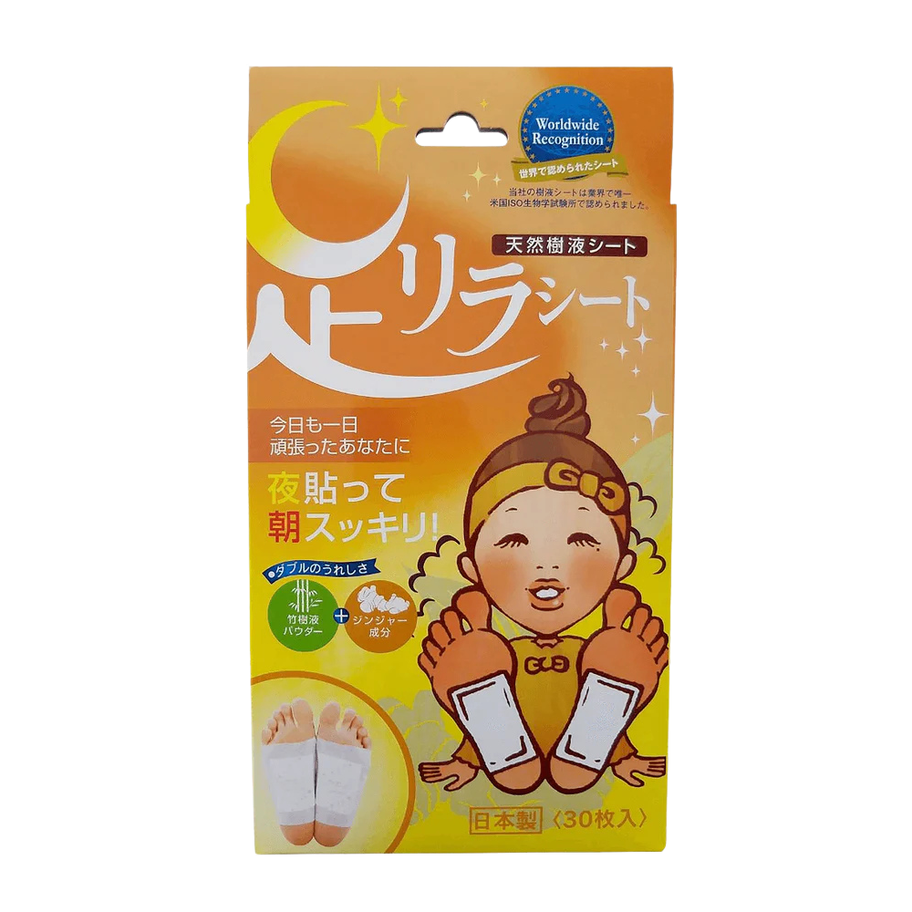 Ashirira Foot Relax Sheet: Ginger