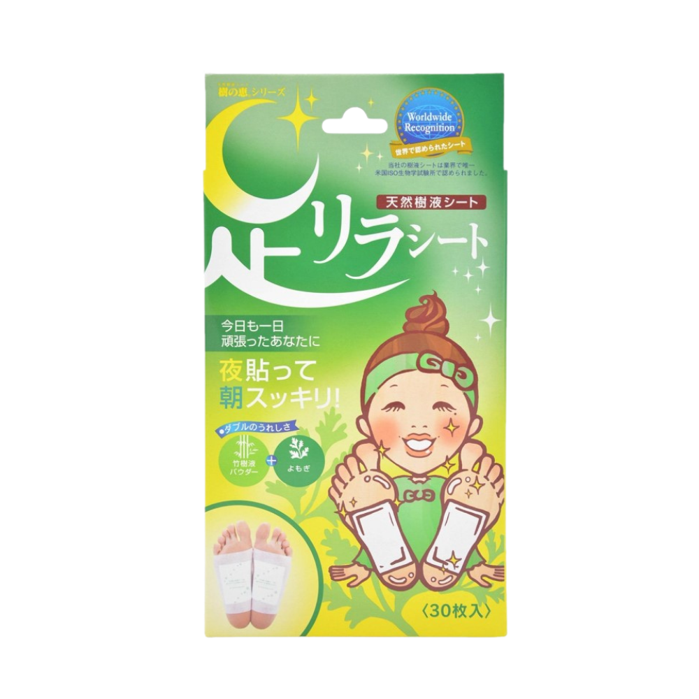 Ashirira Foot Relax Sheet: Mugwort (1 BOX / 30 PCs)