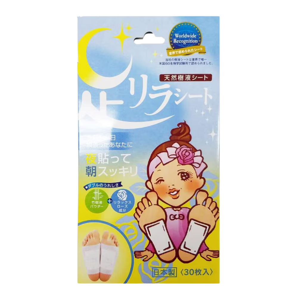 Ashirira Foot Relax Sheet: Rose (1 BOX / 30 PCs)