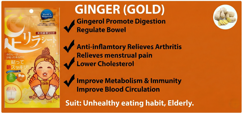 Ashirira Foot Relax Sheet: Ginger