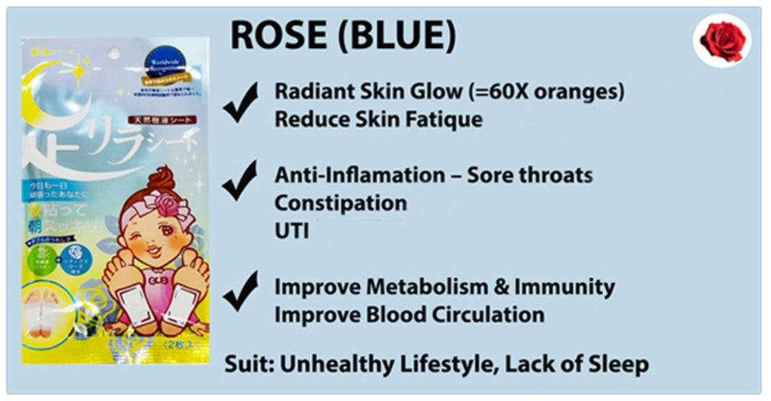 Ashirira Foot Relax Sheet: Rose (1 BOX / 30 PCs)