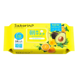 BCL Saborino Morning Facial Sheet Mask (32pcs)