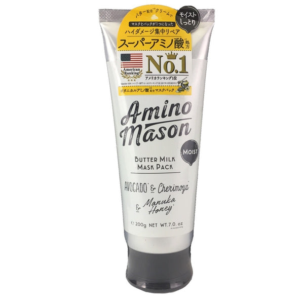Amino Mason Milk Cream Mask Pack - Moist (200g)