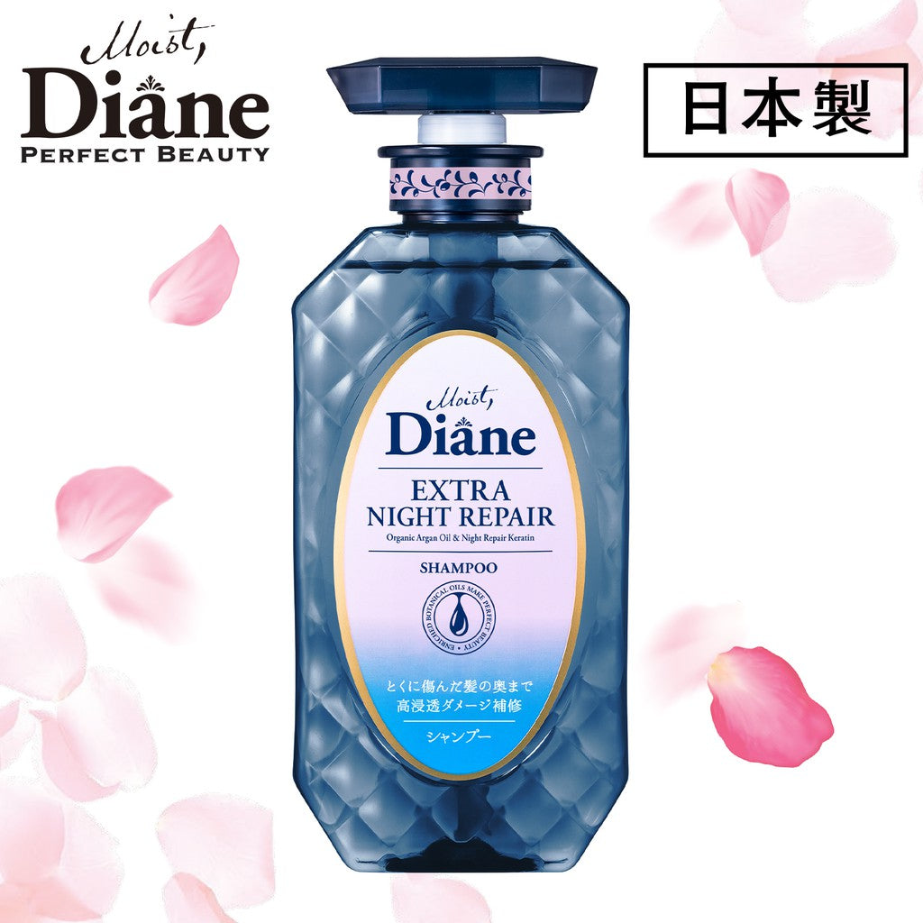 Moist Diane Perfect Beauty Extra Night Repair Shampoo (480ml) - Kiyoko Beauty