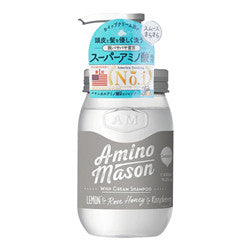 Amino Mason Whip Cream Shampoo - Smooth (450ml)