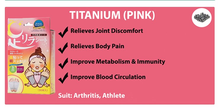 Ashirira Foot Relax Sheet: Premium Titanium