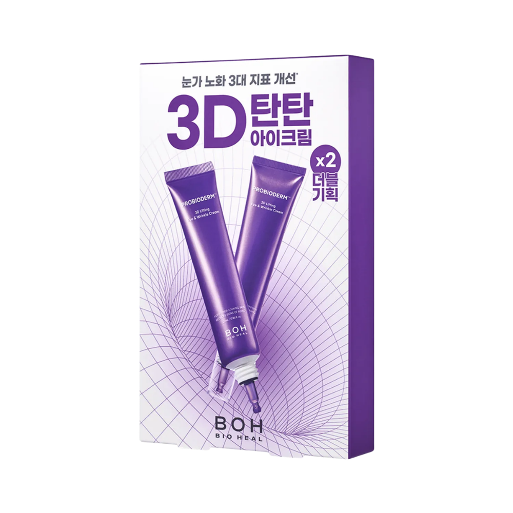 BIOHEAL Probioderm 3D Lifting Eye & Wrinkle Cream Double Set (2x25ml)