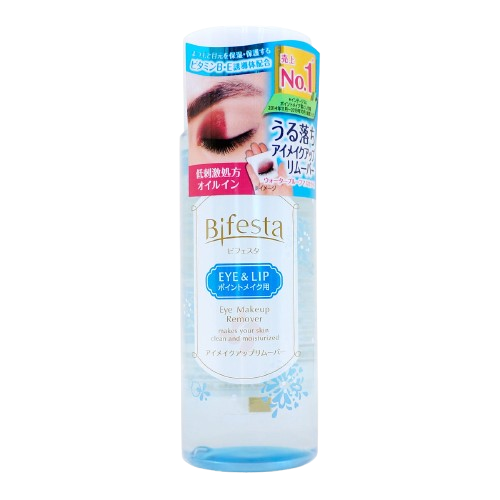 Bifesta Eye Makeup Remover (145ml)