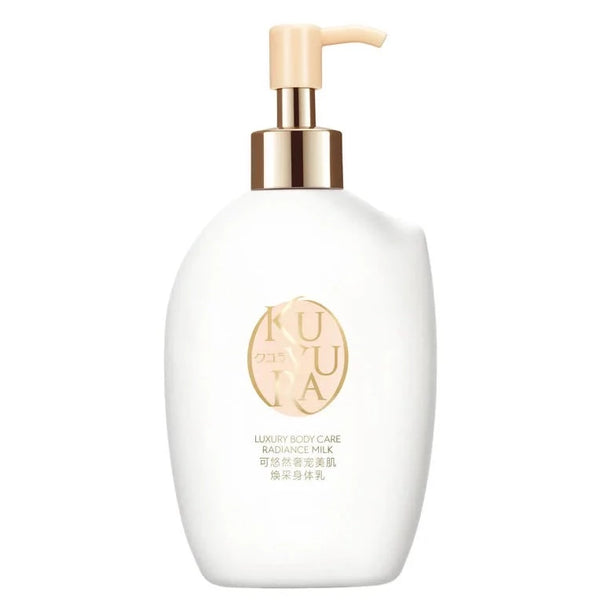 Shiseido Kuyura Luxury Body Care Radiance Milk (300ml)