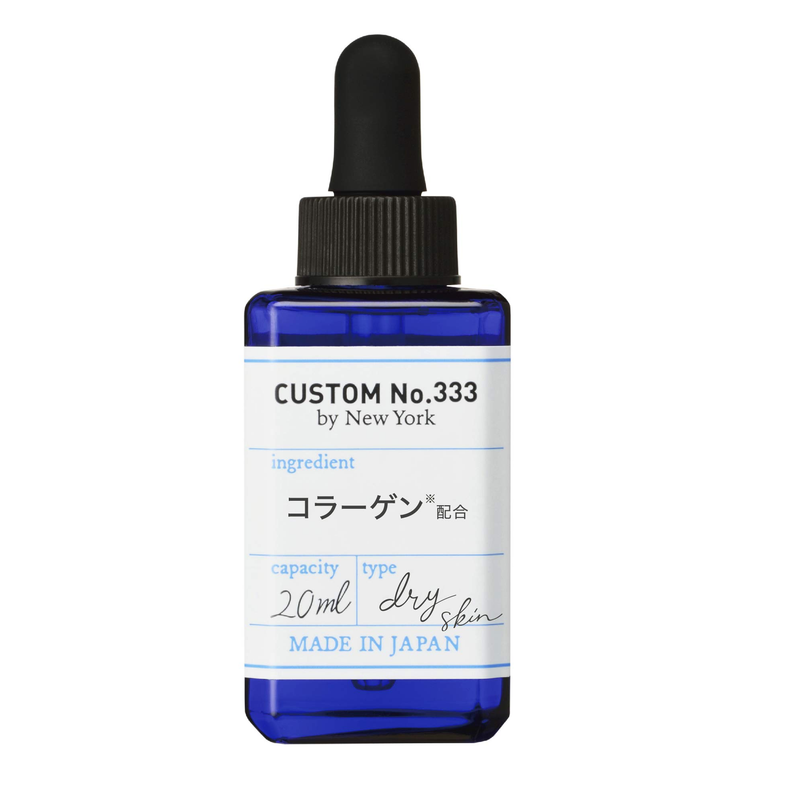 Custom No.333 by NY Collagen Serum (20ml)