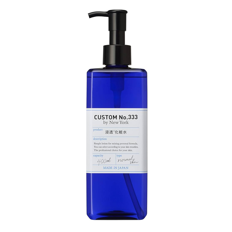 Custom No.333 by NY Lotion (400ml)