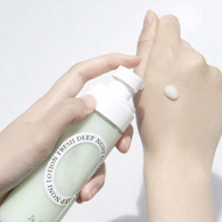 ALTHEA スキンローション Ew 300ml セプテム セプテムALTHEA スキンローション 300ml エルテオ スキン
