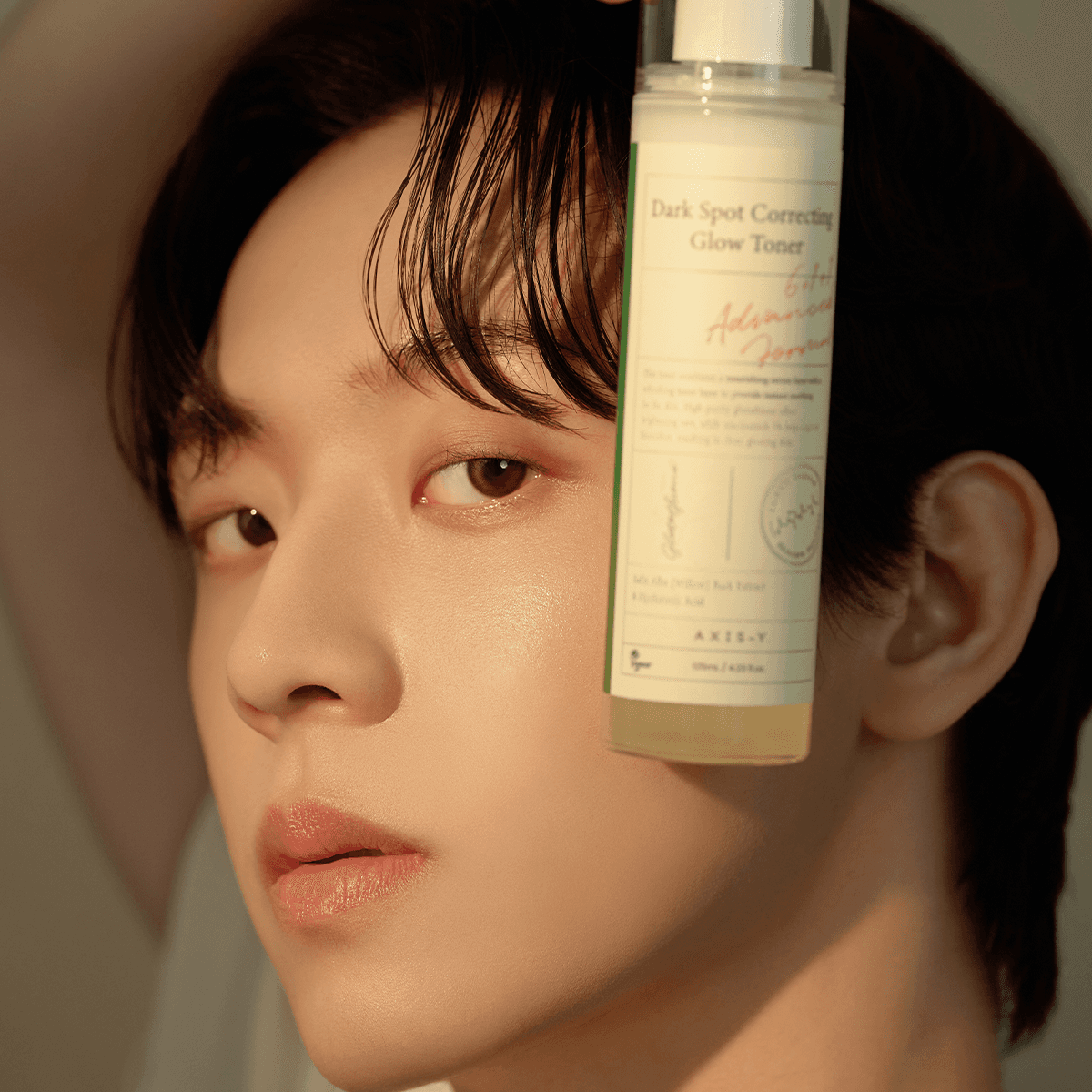 AXIS-Y Dark Spot Correcting Glow Toner (125ml) - Kiyoko Beauty