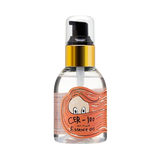 ELIZAVECCA CER-100 Hair Muscle Essence Oil (100ml)