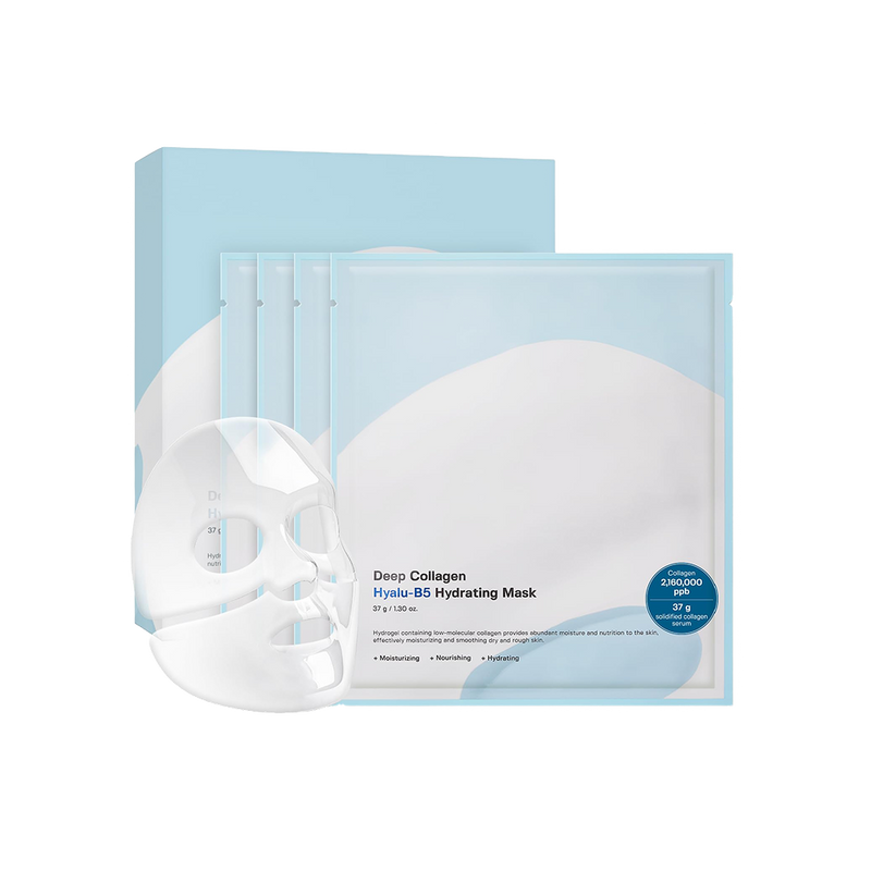 Sungboon Editor Deep Collagen Hyalu-B5 Hydrating Mask (4pcs) - Kiyoko Beauty