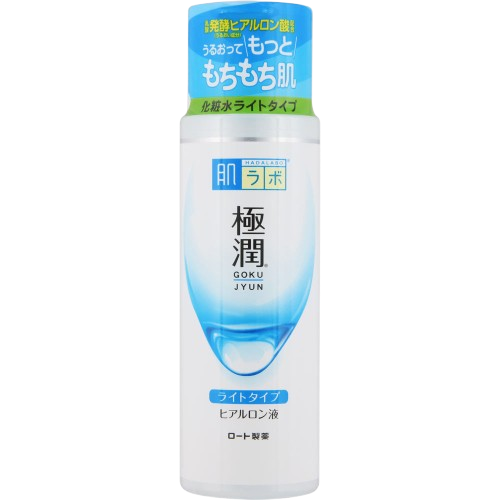 Hada-Labo Gokujyun Hydrating Lotion (170ml) - Kiyoko Beauty
