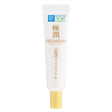 Hada Labo Gokujyun Premium Hyaluronic Eye Cream (20g)