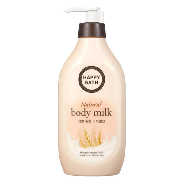 Happy Bath Real Mild Body Milk (450ml)