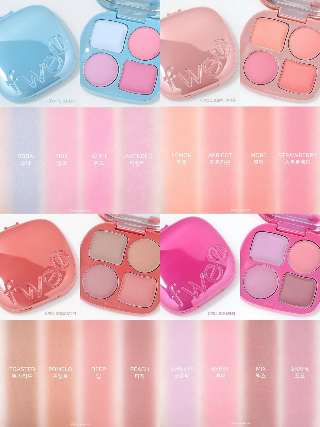 fwee Pocket Cheek Palette (9.6g)