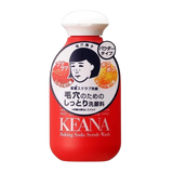 ISHIZAWA KEANA Baking Soda Scrub Wash (100g)
