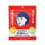 ISHIZAWA KEANA Pore Tightening Mask
