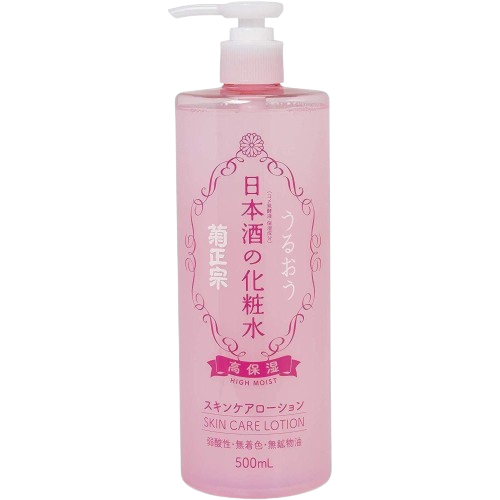 KIKUMASAMUNE Japanese Sake Lotion (500ml) - Kiyoko Beauty