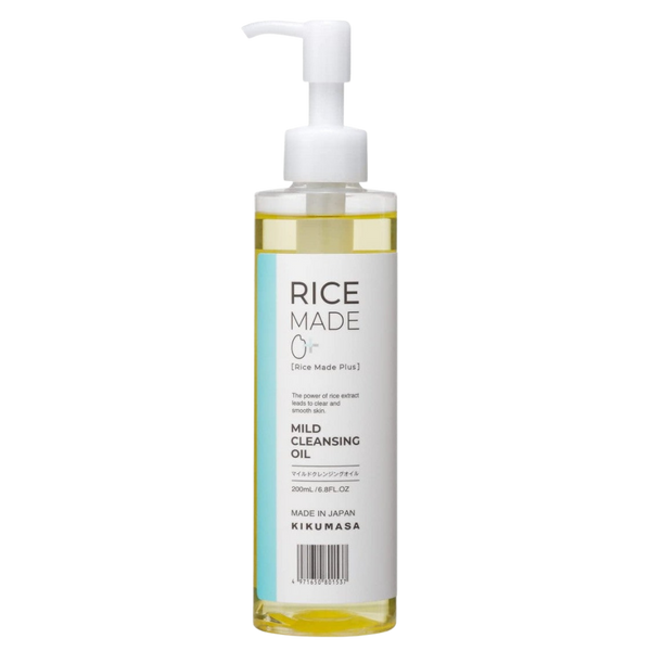 SERKIS MILD FOAM & CLEANSING OIL セット Aceite limpiador de arroz MIDHA + espuma exfoliante de salvado de