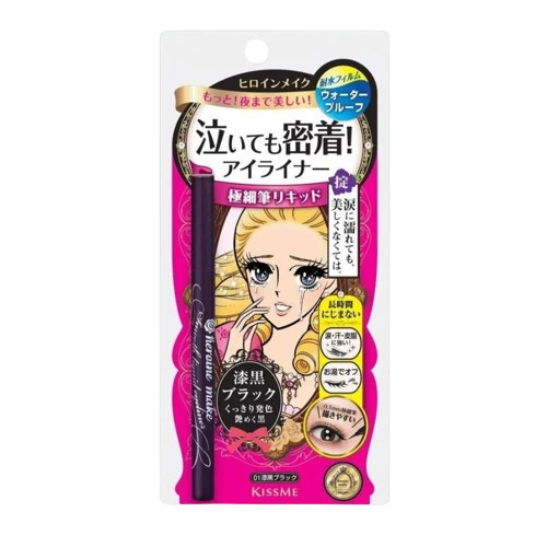 KISSME Heroine Make Liquid Eyeliner