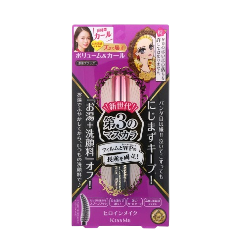 KISSME Heroine Make Volume & Curl Mascara (6g) - Kiyoko Beauty