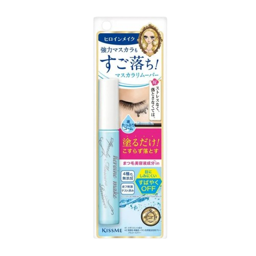Heroine Make Speedy Mascara Remover