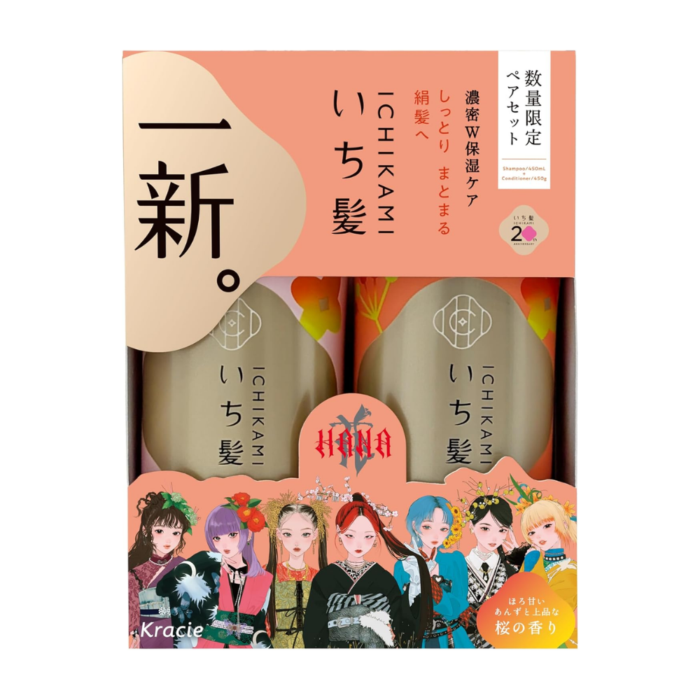 KRACIE Ichikami Shampoo & Conditioner Set - Limited Edition HANA Collaboration Design