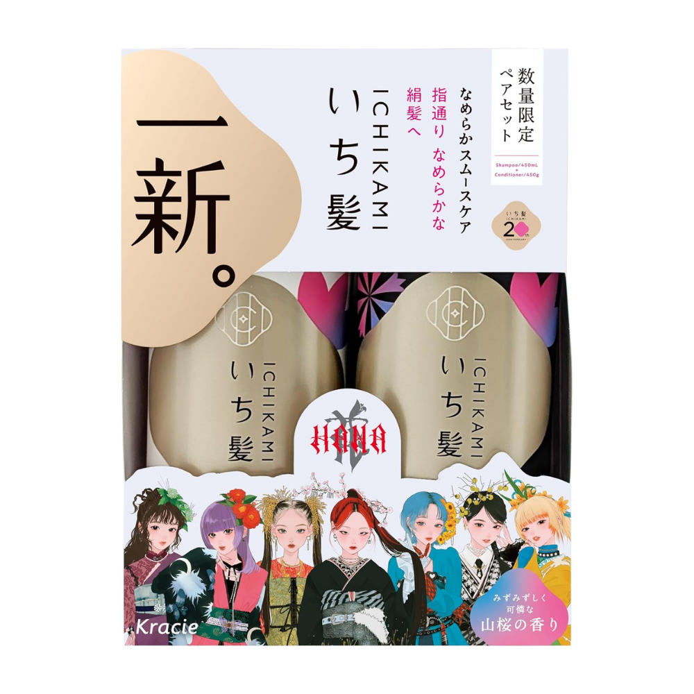 KRACIE Ichikami Shampoo & Conditioner Set - Limited Edition HANA Collaboration Design