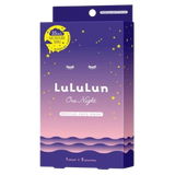 LULULUN One Night Rescue Face Mask (5 PCs)