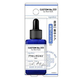 Custom No.333 by NY Placenta Serum (20ml)