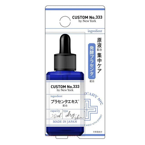 Custom No.333 by NY Placenta Serum (20ml)