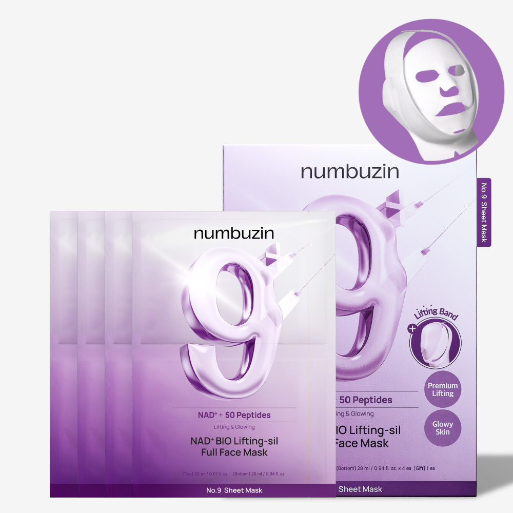 numbuzin No.9 NAD Bio Lifting Full Cover Facial Mask - Kiyoko Beauty