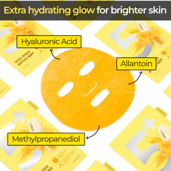 numbuzin No.5+ Glutathione Vitamin Concentrated Mask