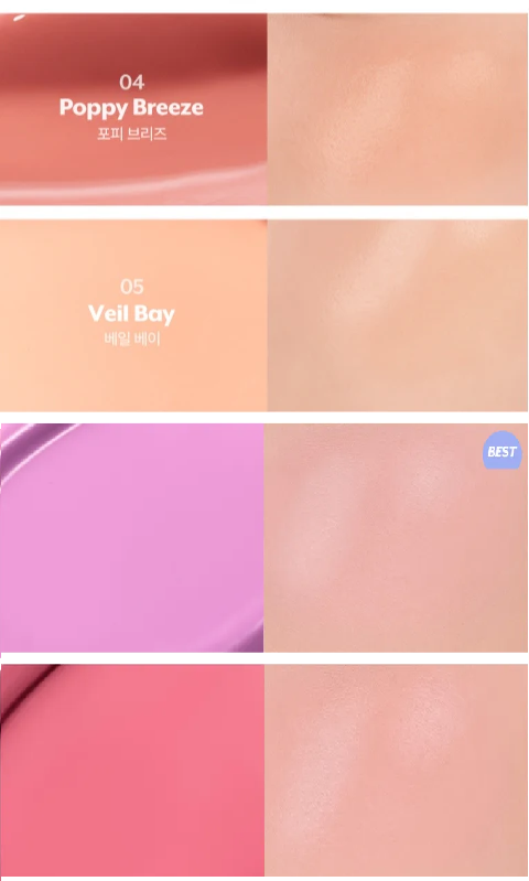 nuse Liquid Care Cheek (16ml) - Kiyoko Beauty