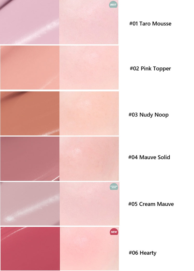 nuse Mousse Care Cheek (16ml) - Kiyoko Beauty